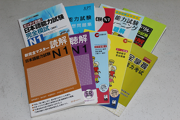 寒假日语N2—N1级班.jpg
